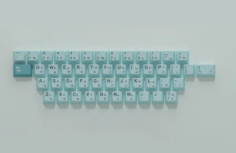 GMK Iceburg