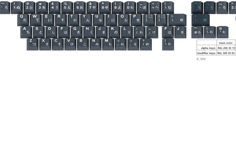 R_999_2020-01-21_V1.1.png