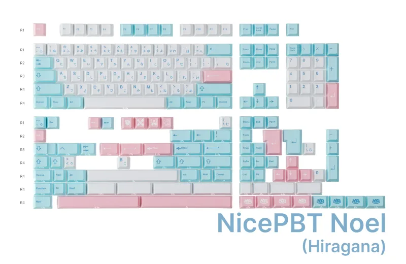 nicepbt_noel_hiragana__compat-layout-3.webp