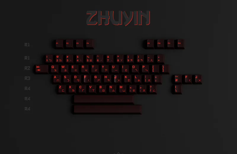 04-Zhuyin201009.png