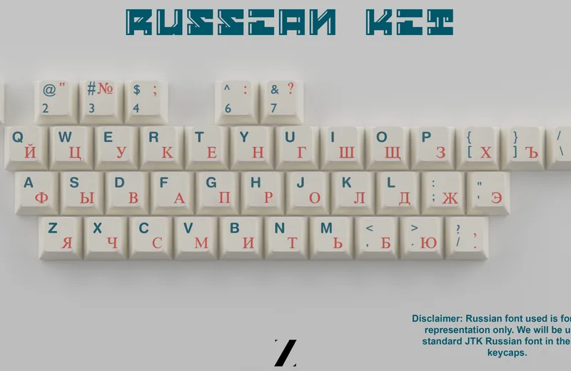 JTK_Azure_Russian_V4.1_PNG.jpg