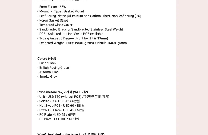 Screenshot 2023-12-20 at 10-01-15 Kohaku 2nd Story Extra Sales.png