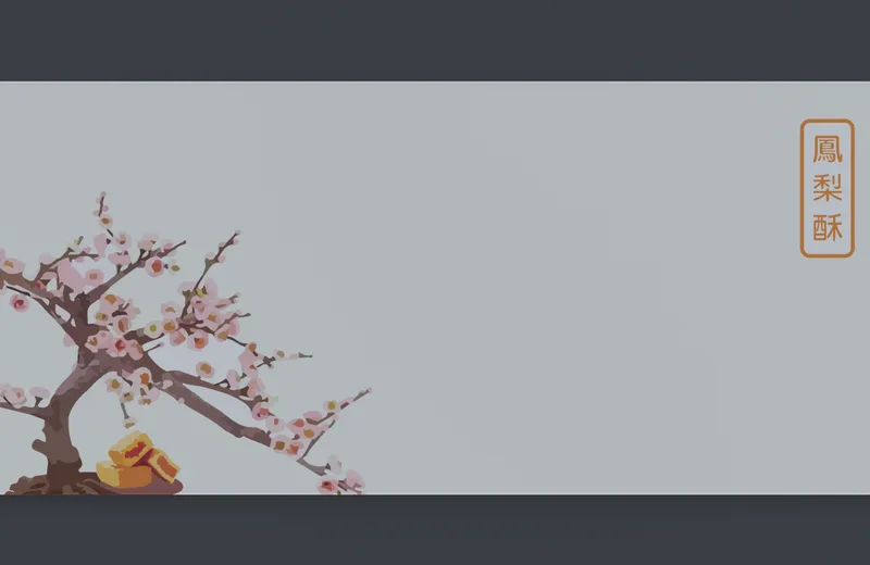 0tNGW1m.png