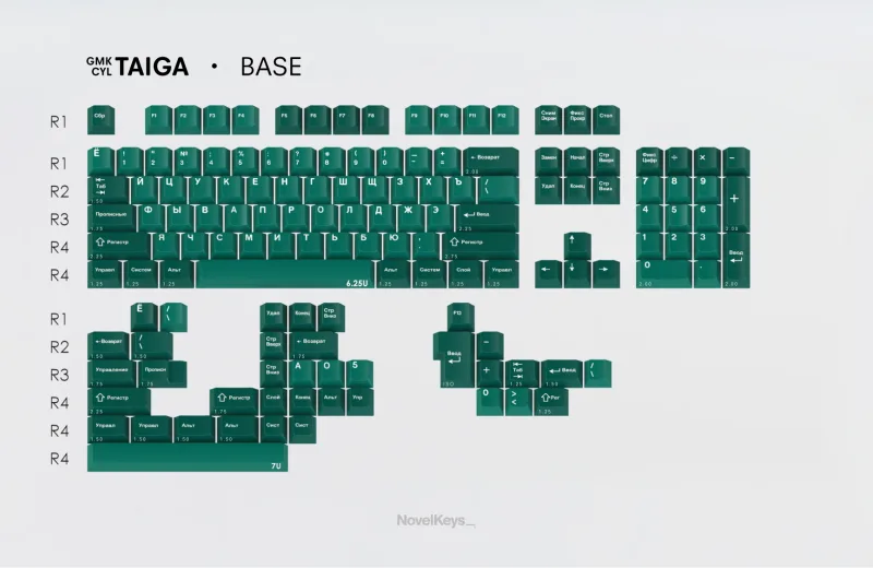 GMK_CYL_Taiga_Base_3000x.webp