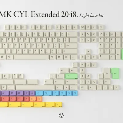 GMK_Extended-2048-Kit_Light-base.png