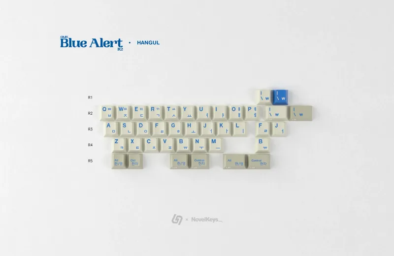 gmk_cyl_blue_alert_kit_04_hangul_2048x2048.webp