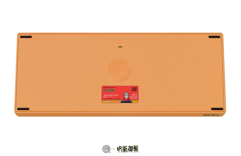 jjk-product-listing-yuji-02_7c3af2b6-98e0-4be9-a2c7-632d45118976_2001x.jpg