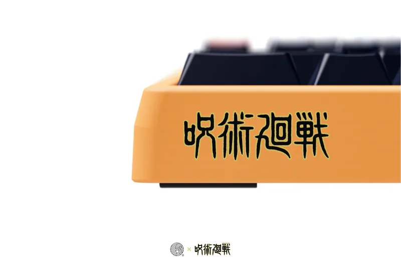 jjk-product-listing-yuji-05_2534c7b9-e61a-44cd-96c7-a536bbfb2670_2001x.jpg