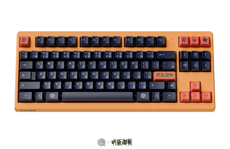 jjk-product-listing-yuji-01_38945c8a-c45f-4861-8d9d-6a4af30a5ea0_2001x.jpg