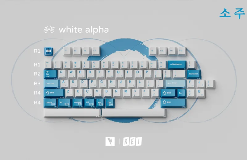 soju_alpha__1.jpg