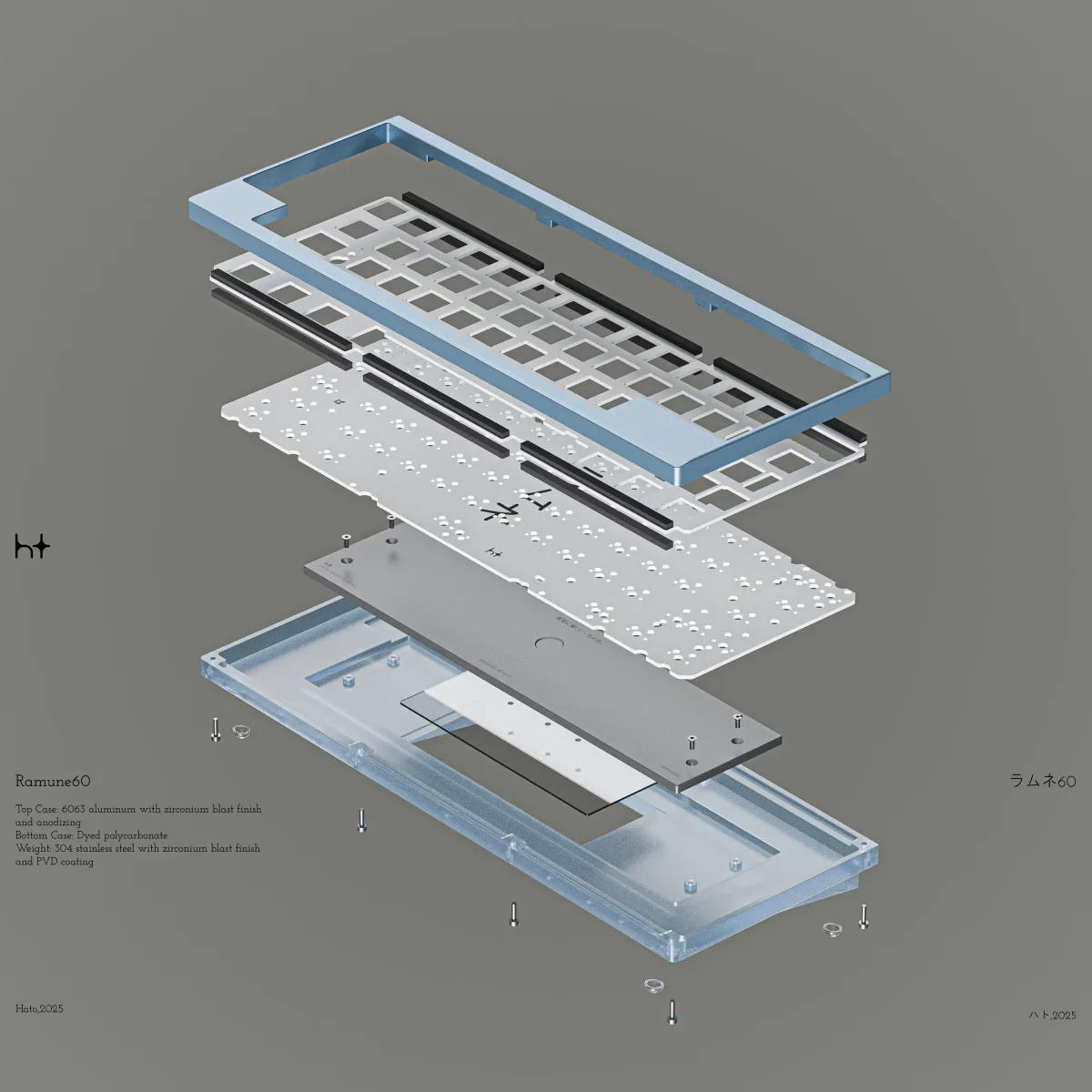 exploded view