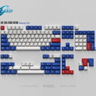 gundamhaku_base_kit.webp