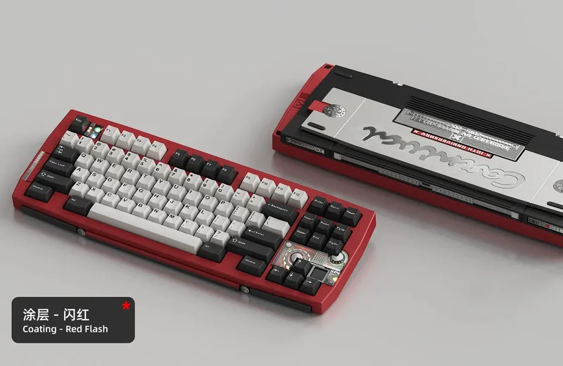 20-_-coating_red_flash.jpg