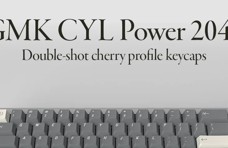 GMK_Power2048-Banner.png