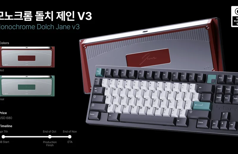 jane-mono-dolch.jpg