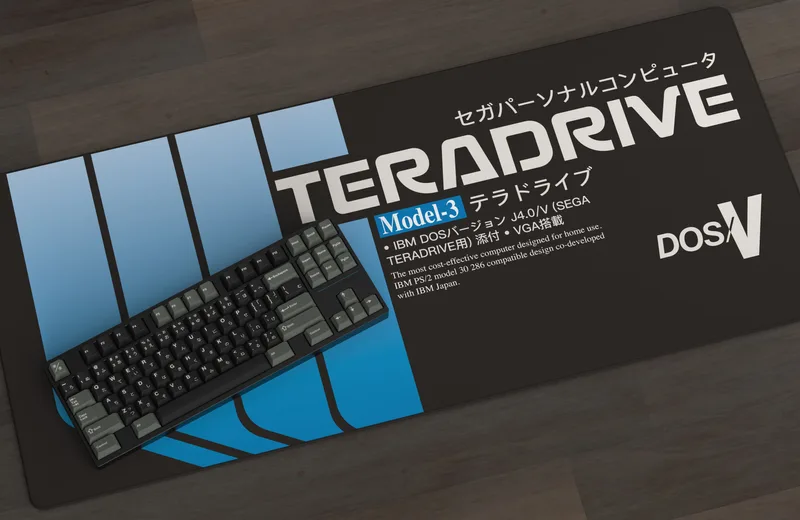 TERADRIVE-MAT-RENDER-DARK.jpg