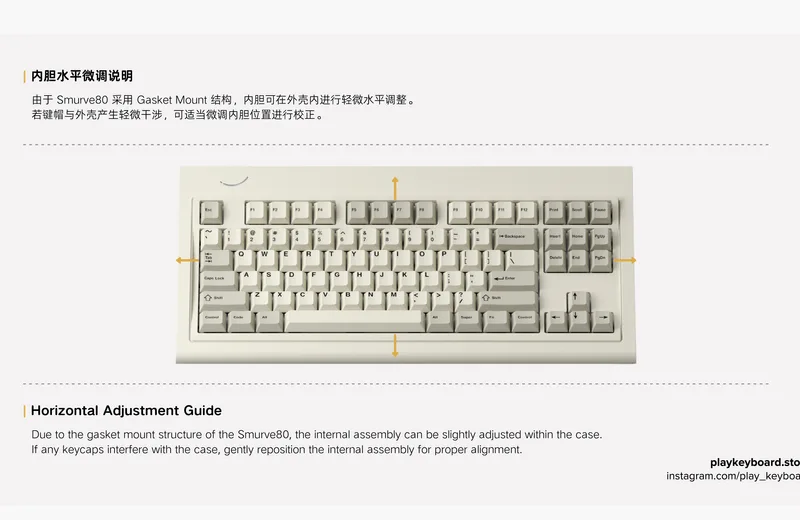 adjustment_guide.jpg