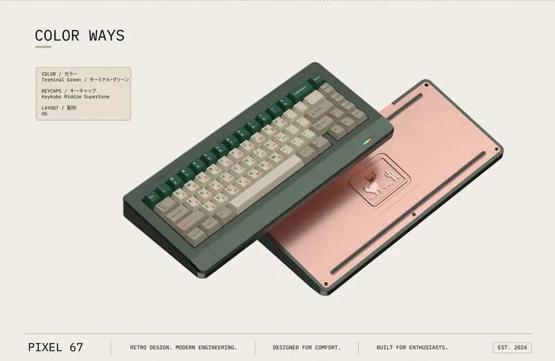 PIXEL67_colorawayG__1__1.jpg