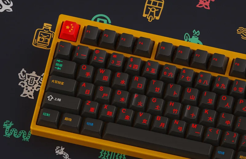 E8.5_Left_Mat.jpg