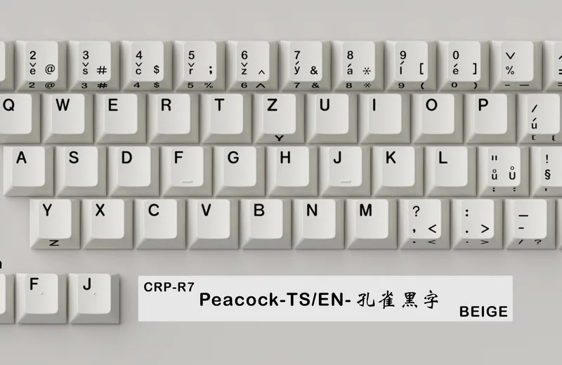 CRP-R7-Peacock-TS-EN.jpg