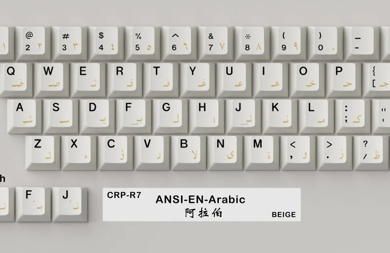 CRP-R7-ANSI-EN-Arabic.jpg