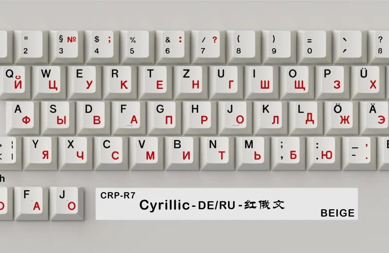 CRP-R7-Cyrillic-DE-RU.jpg