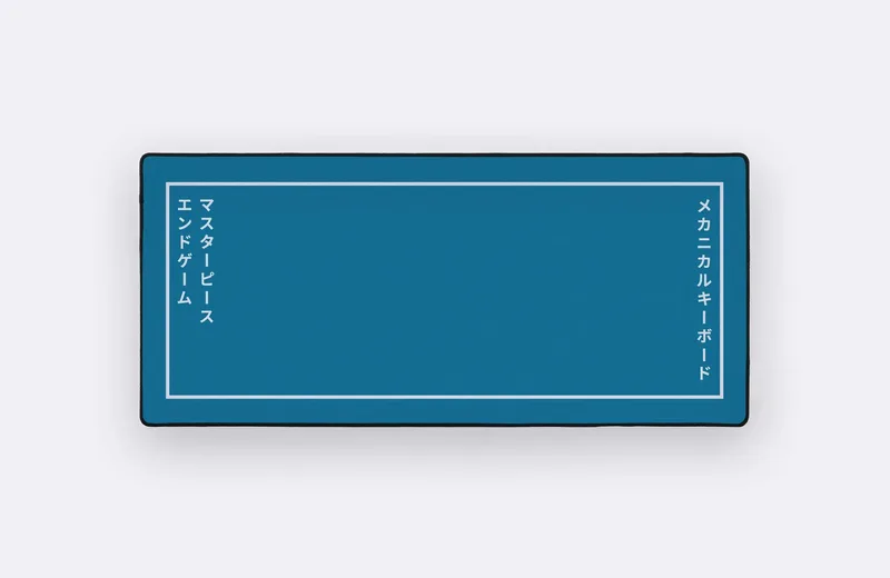 gmk_cyl_masterpiece_r2_deskmat_01_endgame_2048x2048.jpg