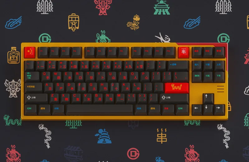 E8.5_Top_Mat.jpg