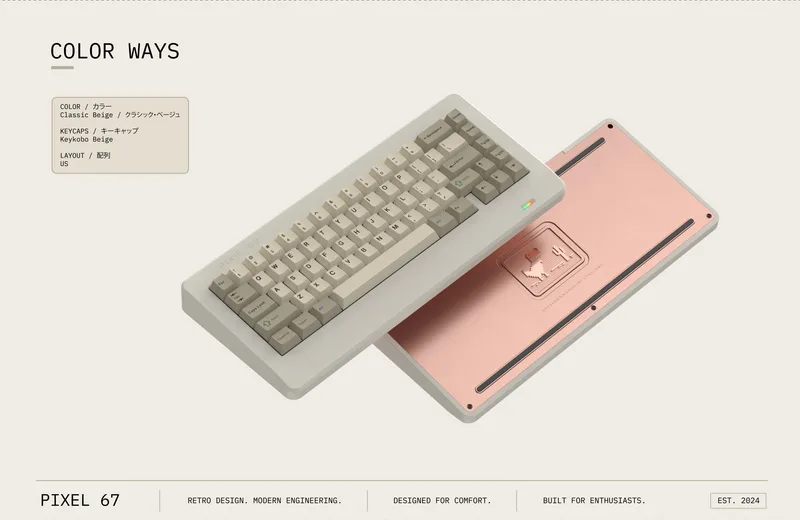 PIXEL67_colorawayBEIGE__1.jpg