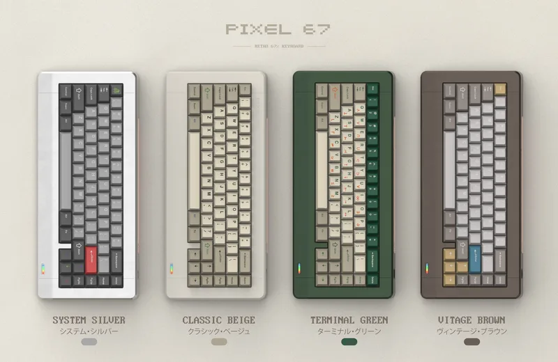 PIXEL67_A.jpg