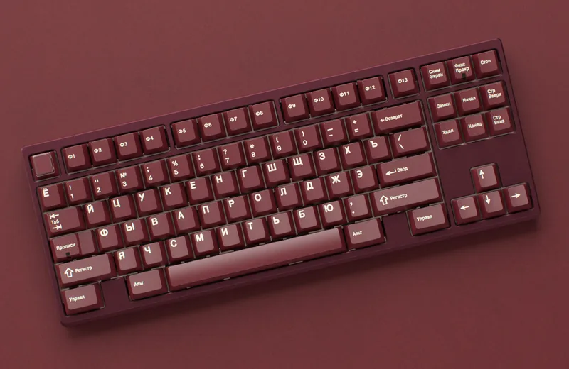 GMK_CYL_Varenye_Frog_Wide.jpg